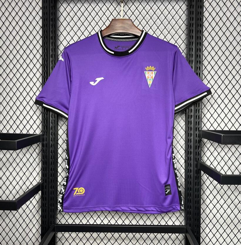 Maillot Córdoba Extérieur 24/25