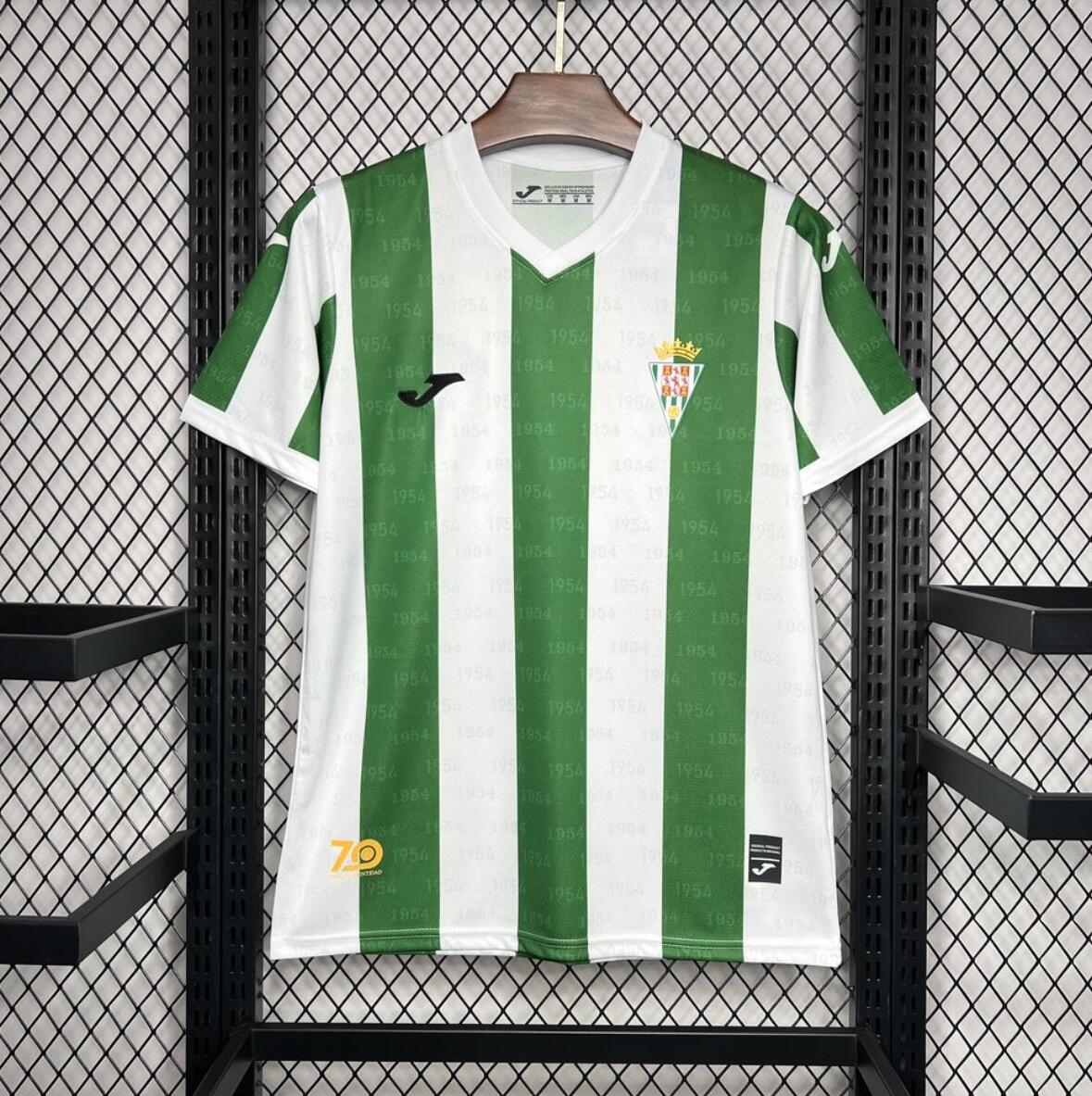 Maillot Córdoba Domicile 24/25