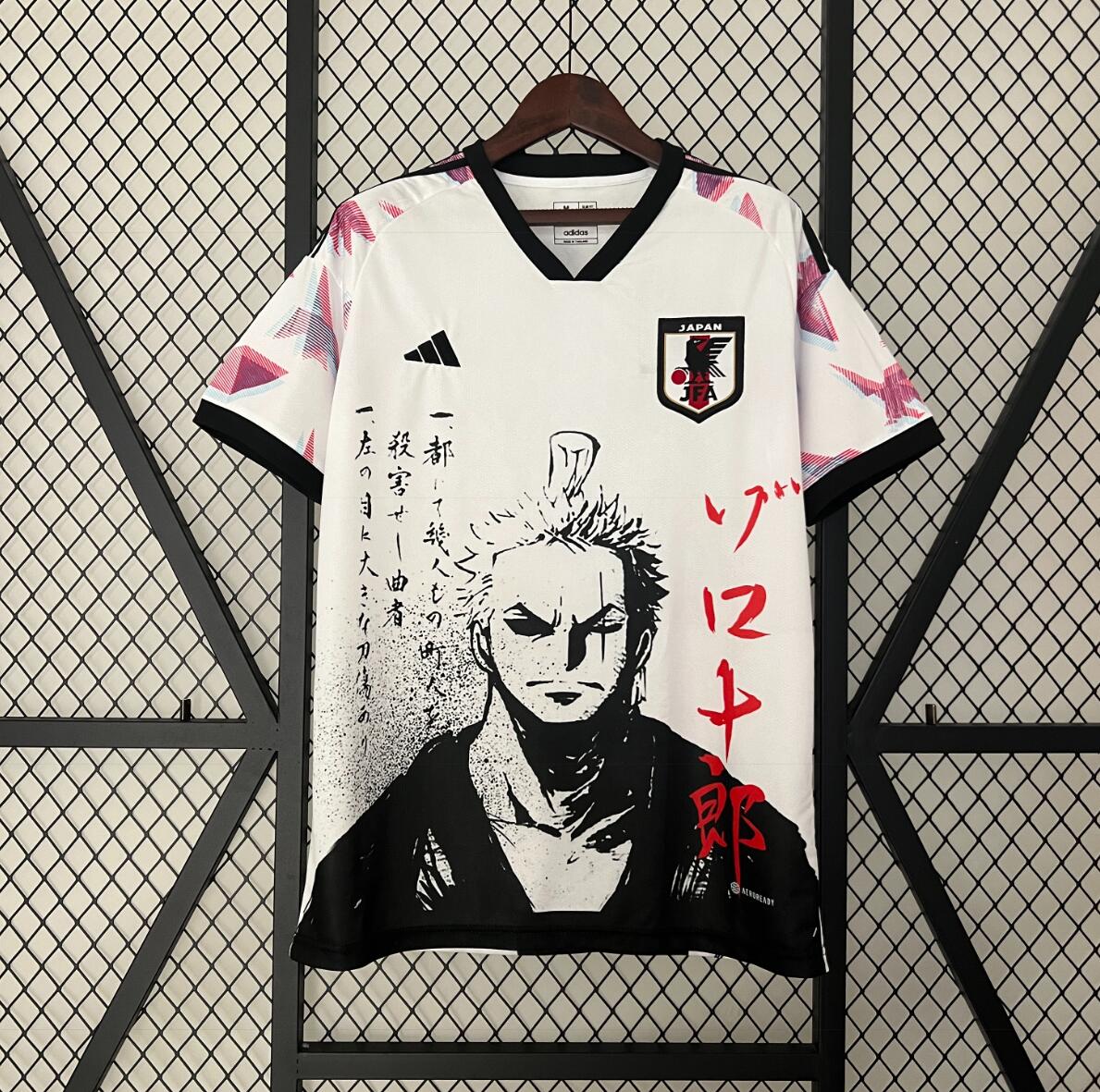 Maillot Japón Blanc 23-24