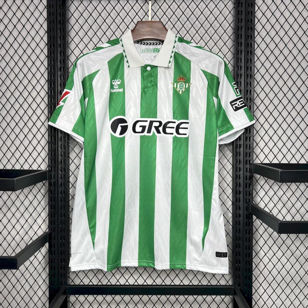 Maillot Real Betis Domicile 24/25