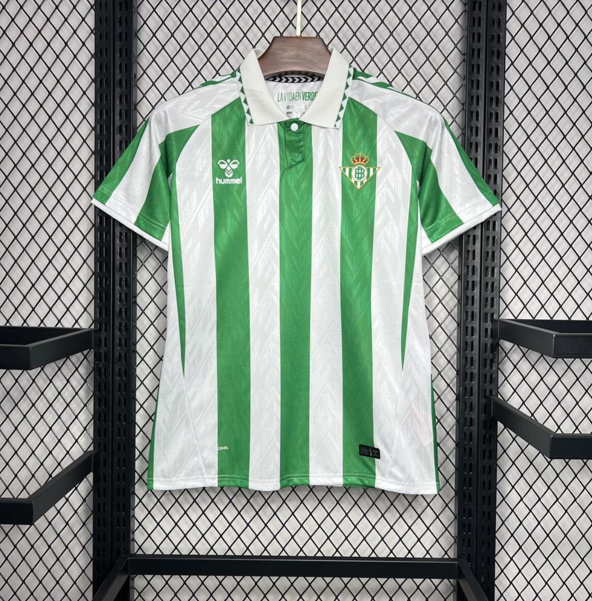 Maillot Real Betis Domicile 2024/2025