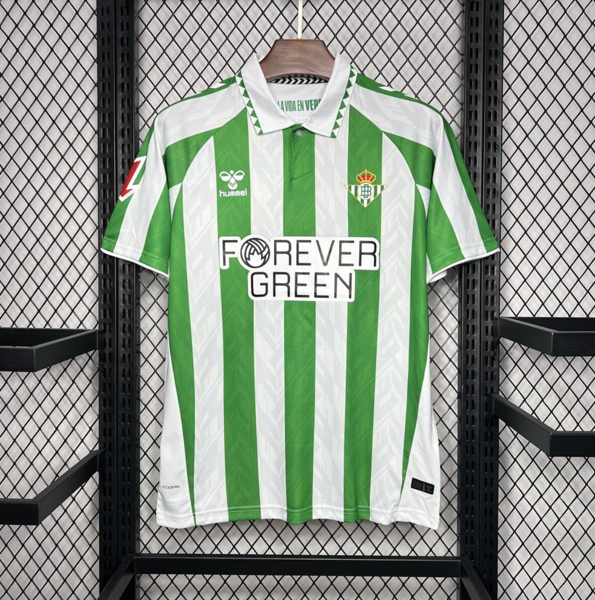 Maillot Real Betis Domicile 24/25