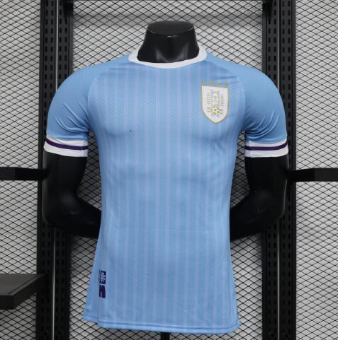 Maillot Uruguay Domicile 2024 Authentic