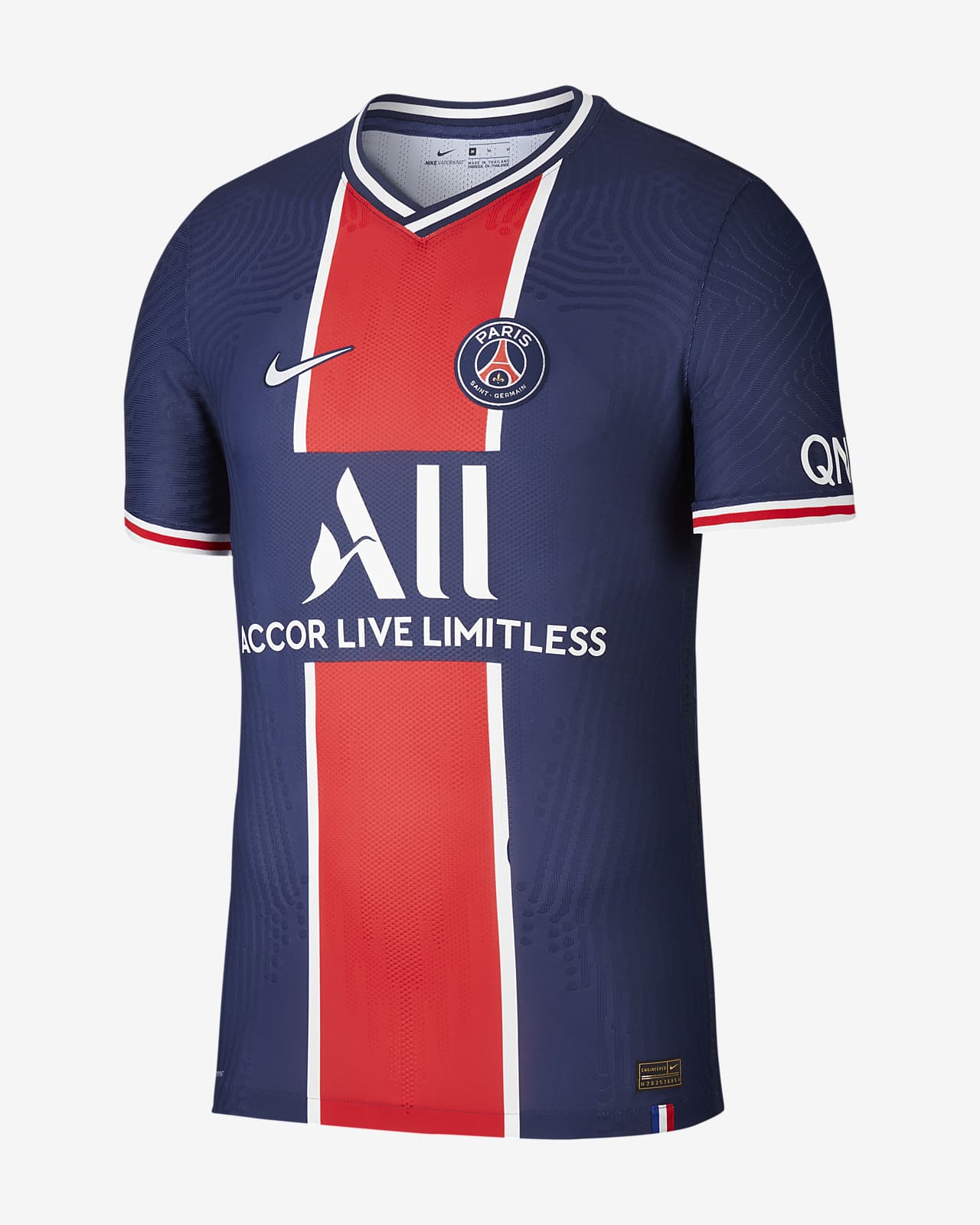 Maillot De Local Del PSG 2020 - 2021