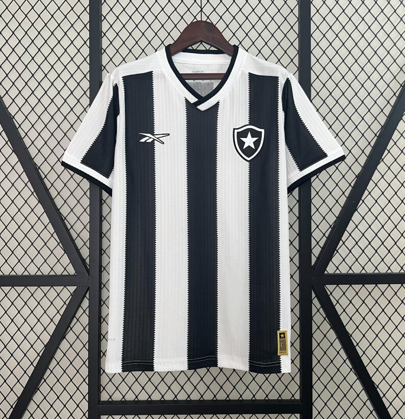 Maillot Botafogo Domicile 24/25