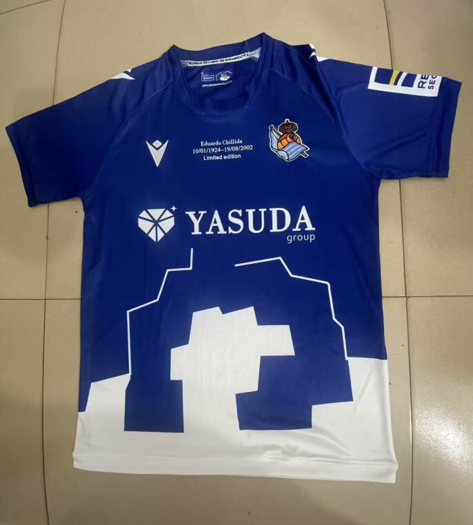 Maillot De Édition Spéciale Real Sociedad 2024/25