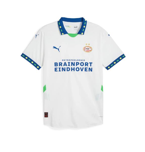 Maillot Ps-V Eindhoven Third 24/25